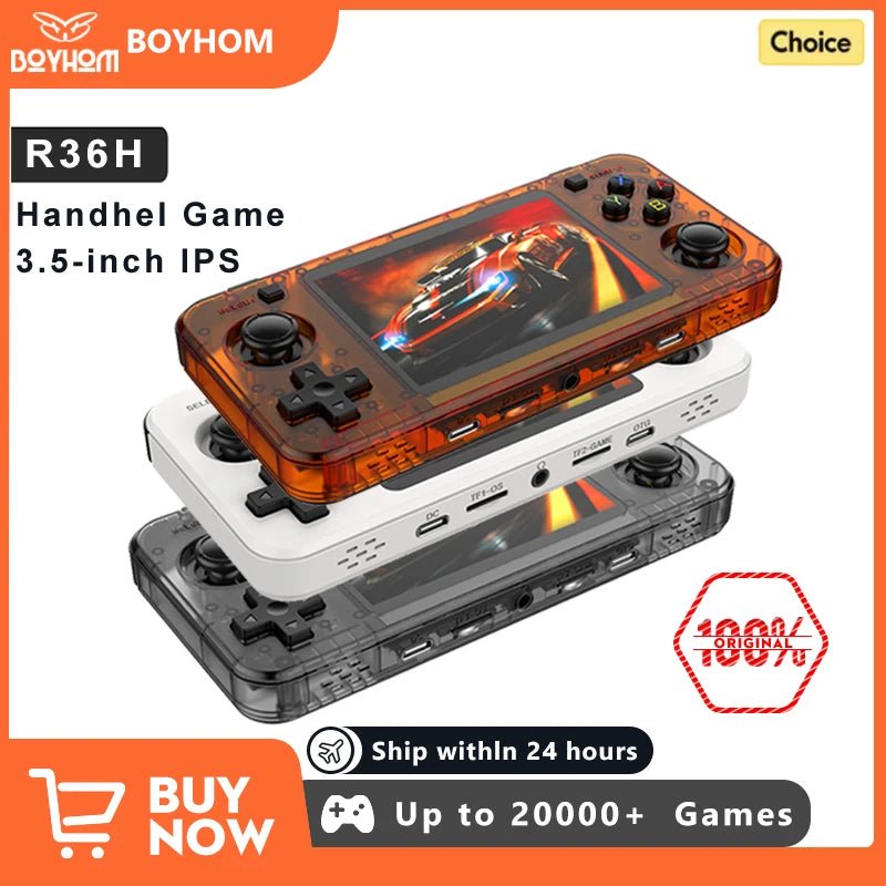 PS5PS4 GameSphere Gaming variant_barcode Gmaeshpere 